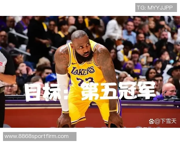 蒂格呼吁詹姆斯效仿科比盛大退役湖人季后赛之路岌岌可危