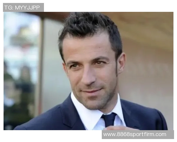 皮耶罗：米兰面临更大压力此役将检验两队成熟度