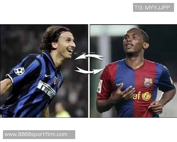 伊尔迪兹创下7500万新身价纪录居勒尔仅保持5天的辉煌瞬间